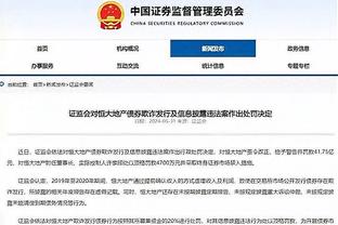 必威官方网站首页app下载安装