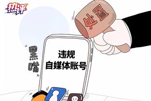 蓝军旧将：穆里尼奥回切尔西的可能性微乎其微，他不适合带青年军